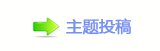 嵎馟﹖鍞୷﹖㩓㄀N